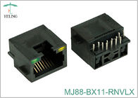 MJ88-BX11-RNVLX  全塑带灯DIP H=3.05
