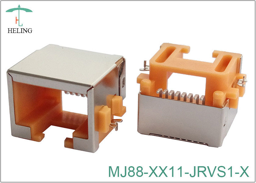 MJ88-XX11-JRVS1-X  沉板SMT全包 H=8.65