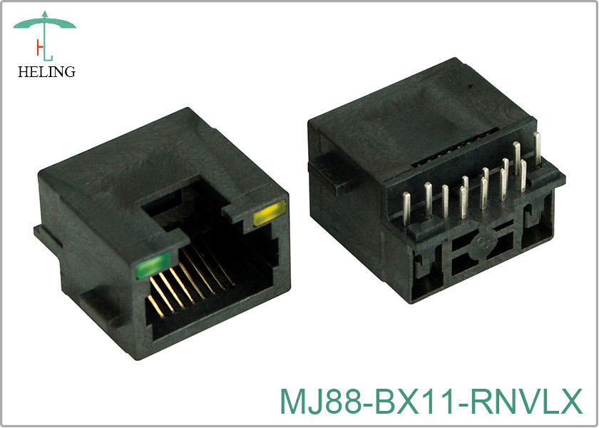 MJ88-BX11-RNVLX  全塑带灯DIP H=3.05