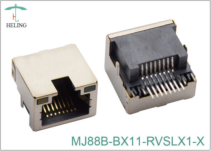 MJ88B-BX11-RVSLX1-X 沉板SMT带灯 H=4.2