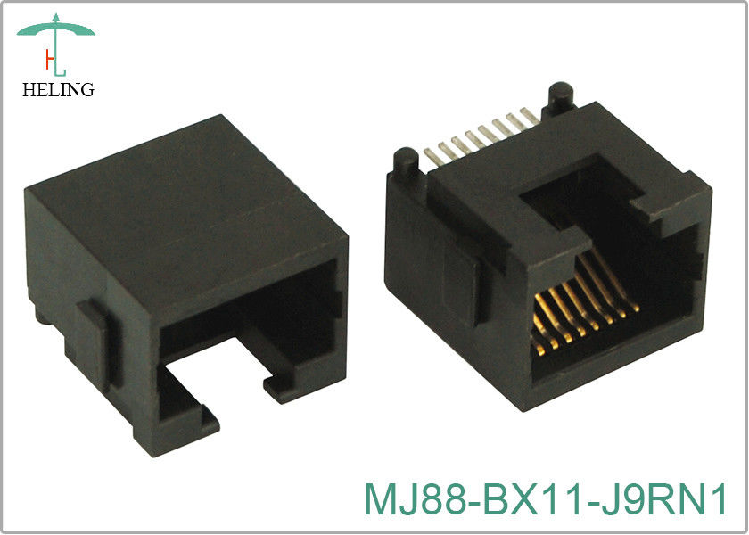 MJ88-BX11-J9RN1 沉板8.85全塑