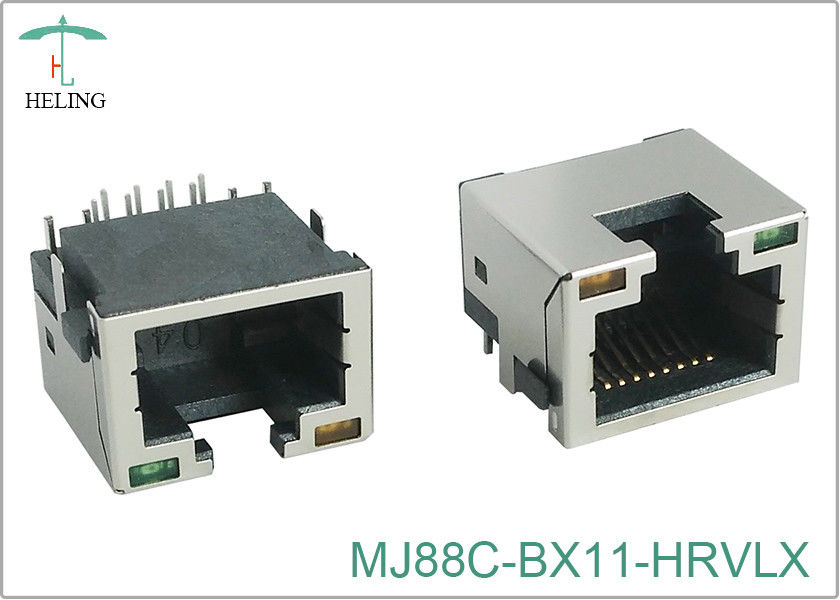 MJ88C-BX11-HRVLX 沉板DIP正口带灯 H=9.3