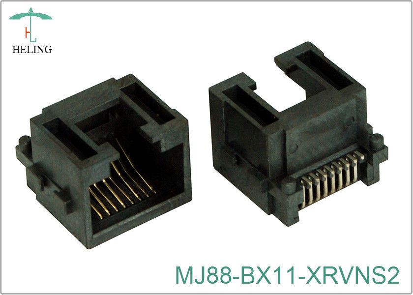 MJ88-BX11-XRVNS2  5.5全塑沉板H=5.3mm
